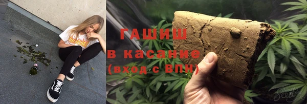 кокаин колумбия Бородино